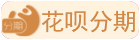 彩象代售-正规的游戏交易平台，保护玩家的虚拟财产