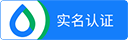 彩象代售-正规的游戏交易平台，保护玩家的虚拟财产