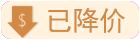 彩象代售-正规的游戏交易平台，保护玩家的虚拟财产